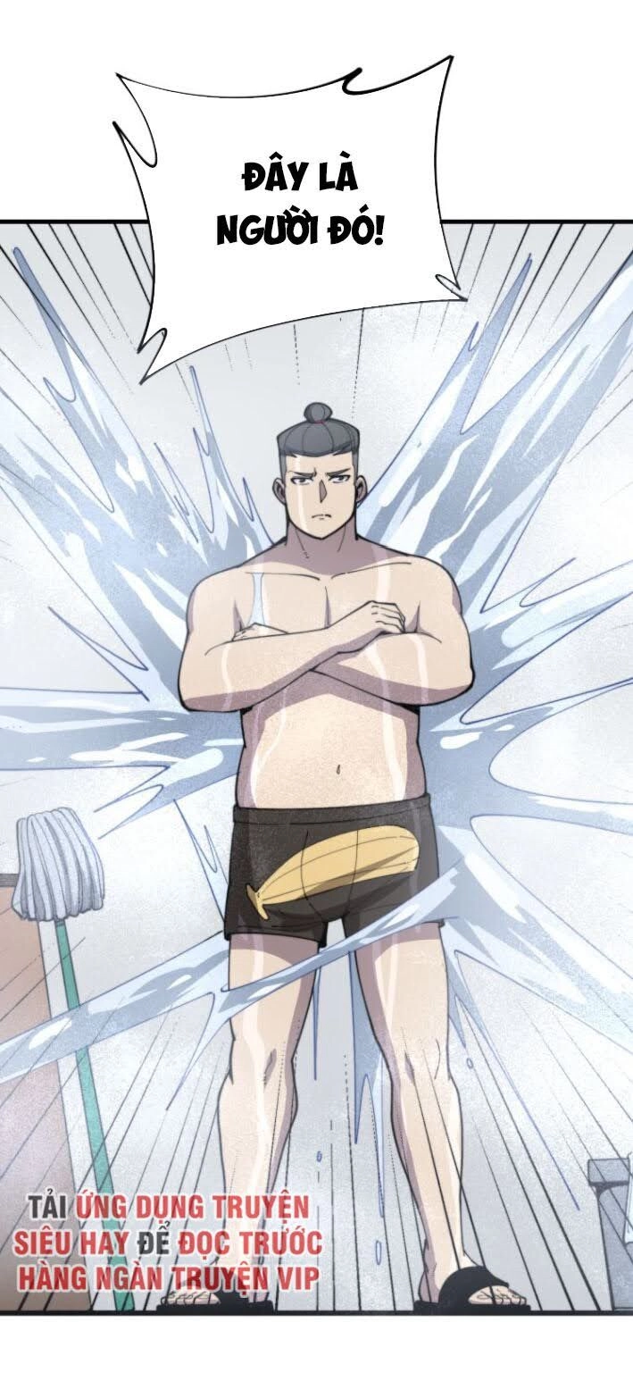 Độc Thủ Vu Y Chapter 165 - 59