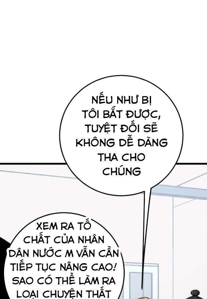 Độc Thủ Vu Y Chapter 166 - 7