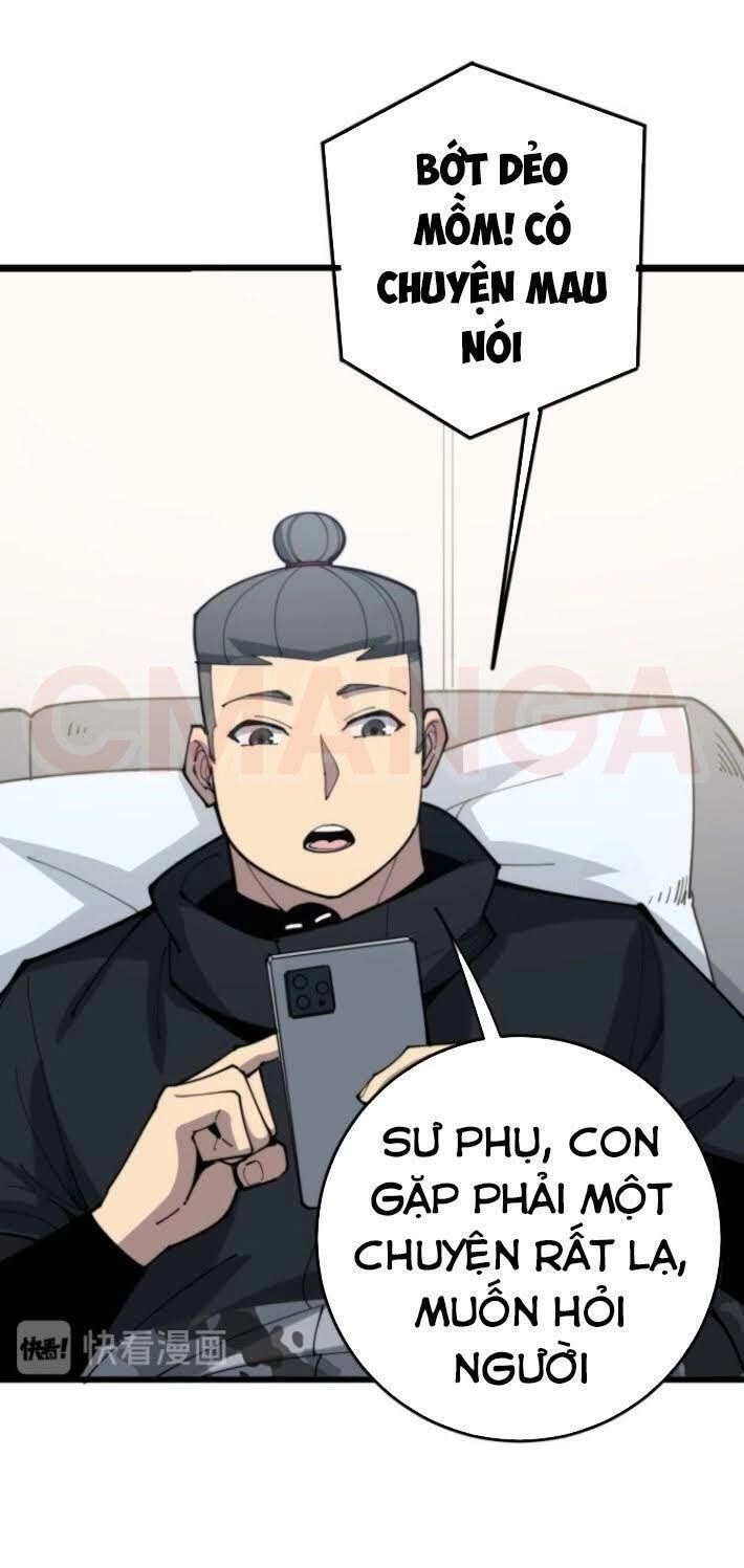 Độc Thủ Vu Y Chapter 166 - 31