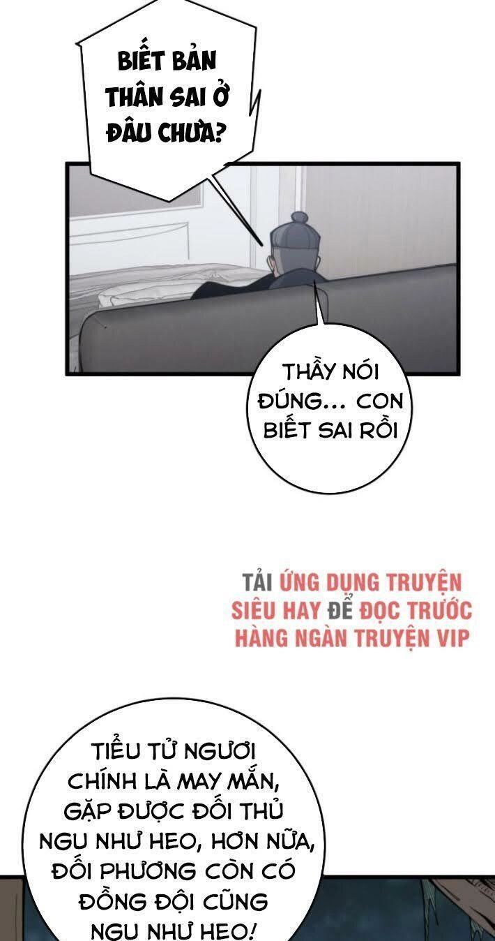 Độc Thủ Vu Y Chapter 166 - 41