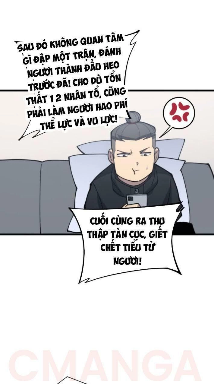 Độc Thủ Vu Y Chapter 166 - 43