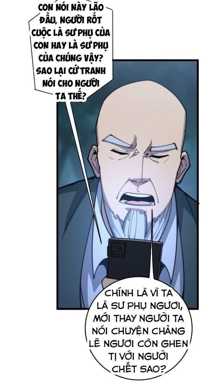 Độc Thủ Vu Y Chapter 166 - 44