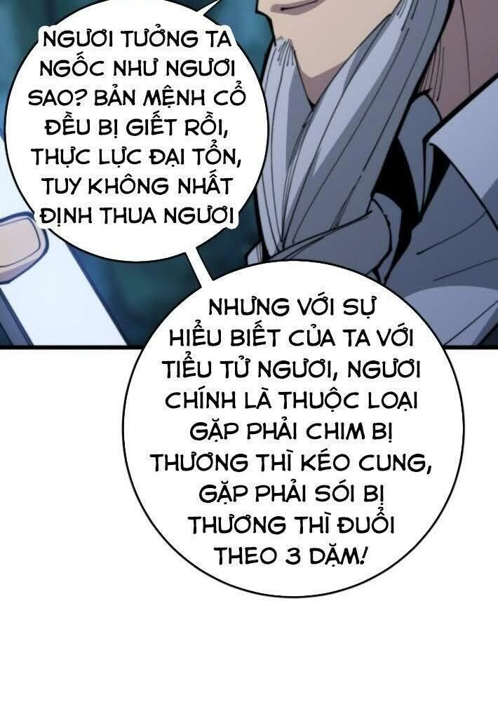 Độc Thủ Vu Y Chapter 166 - 46