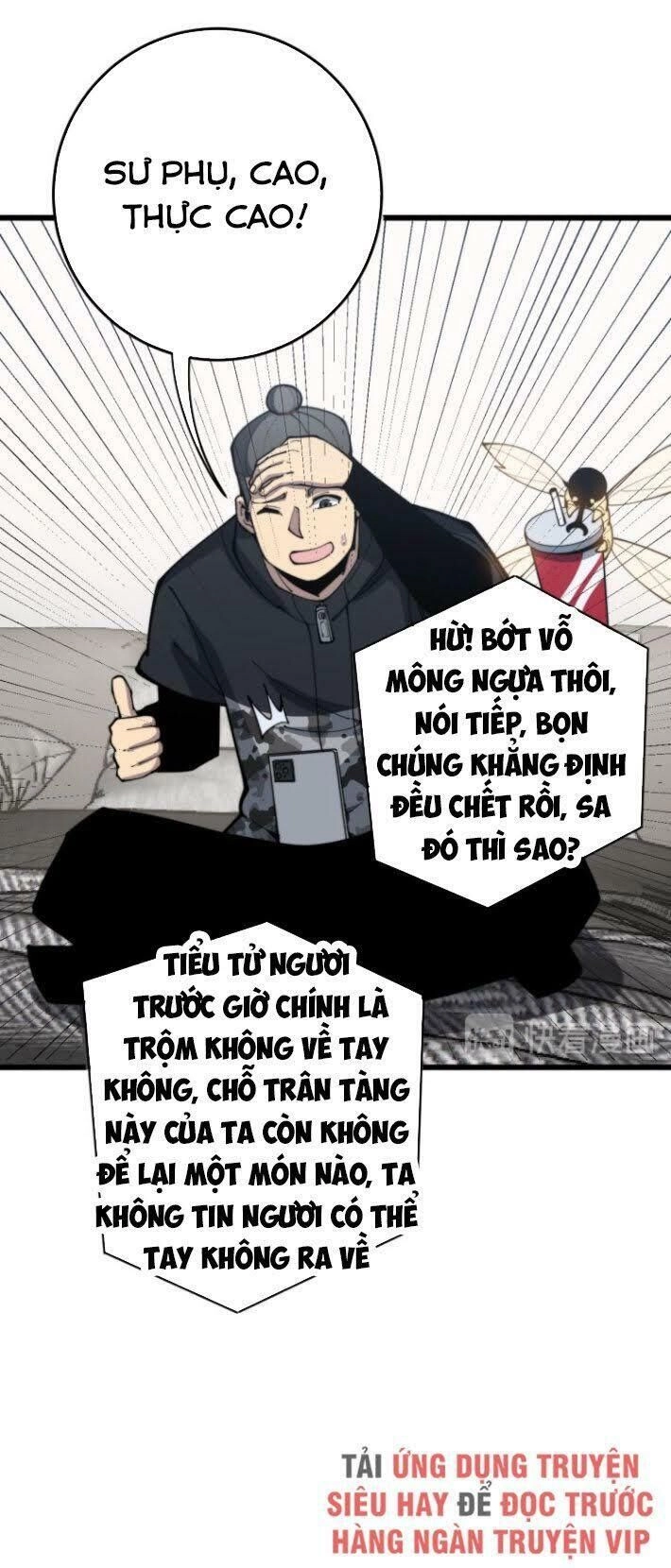 Độc Thủ Vu Y Chapter 166 - 47