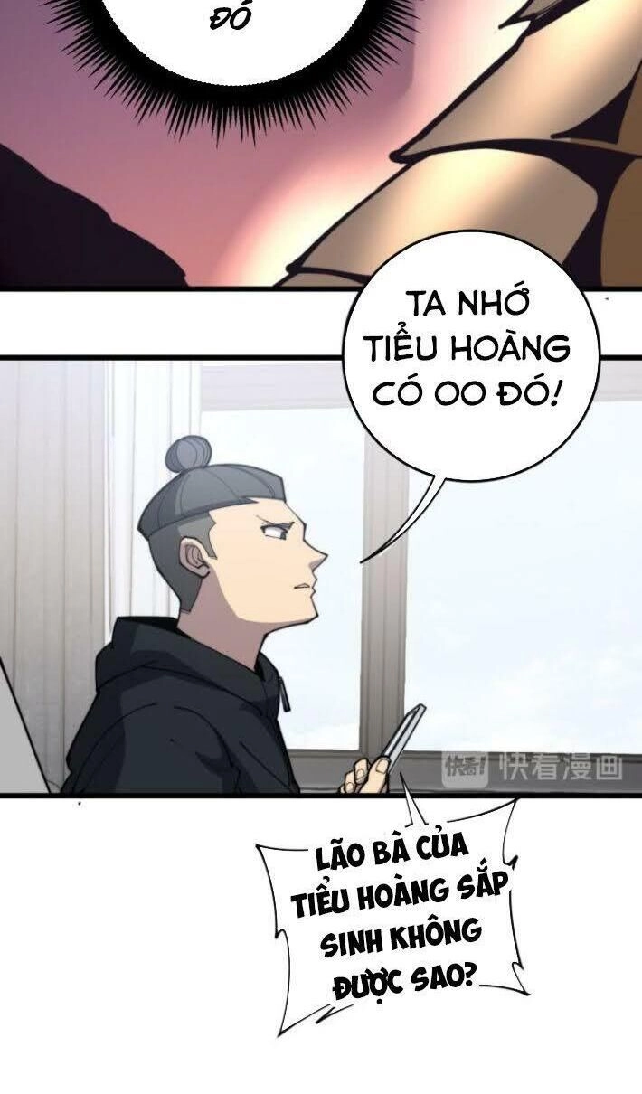 Độc Thủ Vu Y Chapter 166 - 52