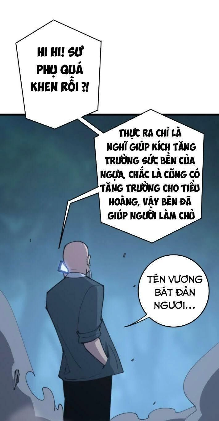 Độc Thủ Vu Y Chapter 166 - 60