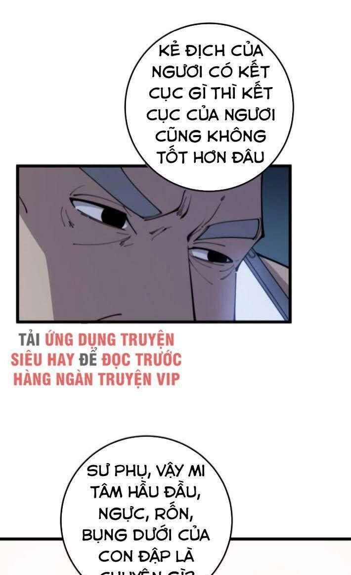 Độc Thủ Vu Y Chapter 166 - 63