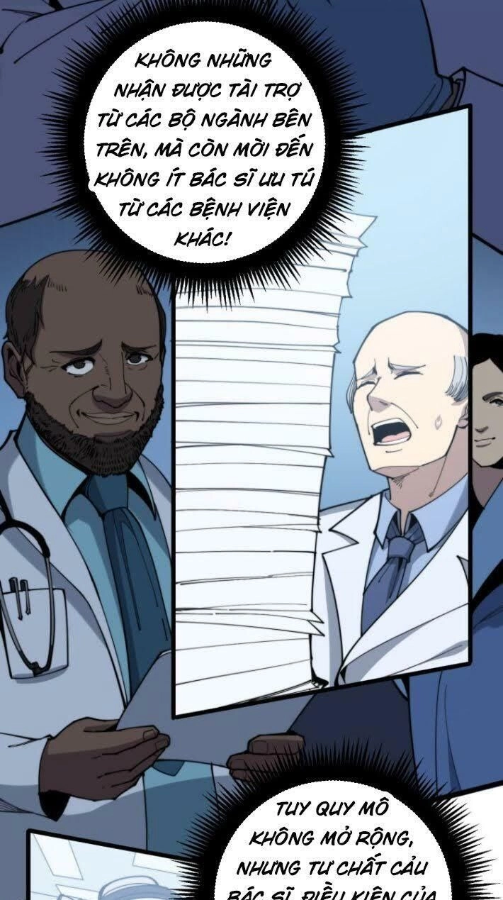 Độc Thủ Vu Y Chapter 167 - 23