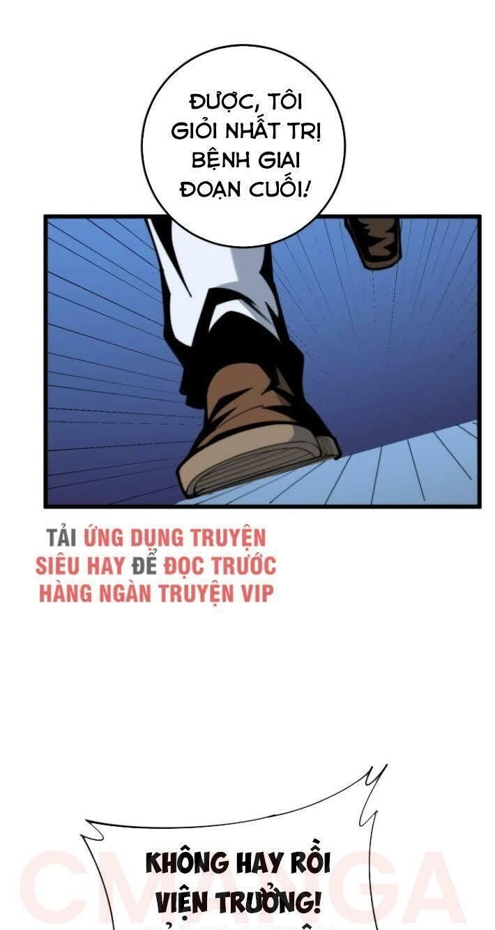 Độc Thủ Vu Y Chapter 167 - 27