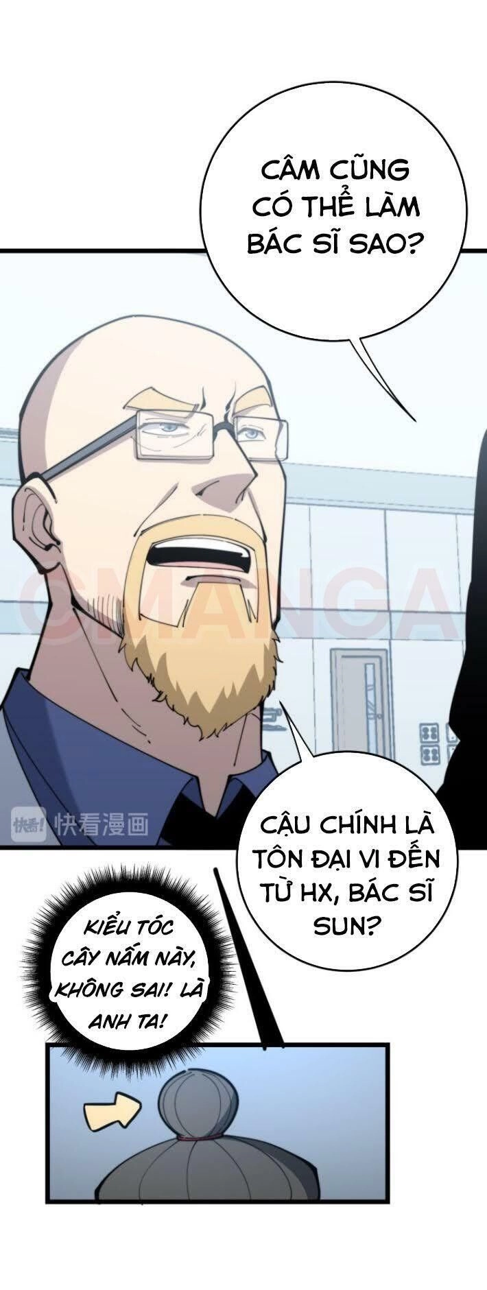 Độc Thủ Vu Y Chapter 167 - 44