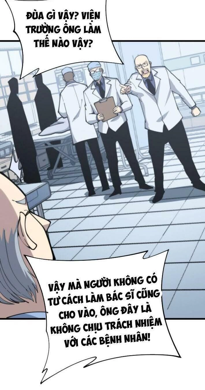 Độc Thủ Vu Y Chapter 167 - 62