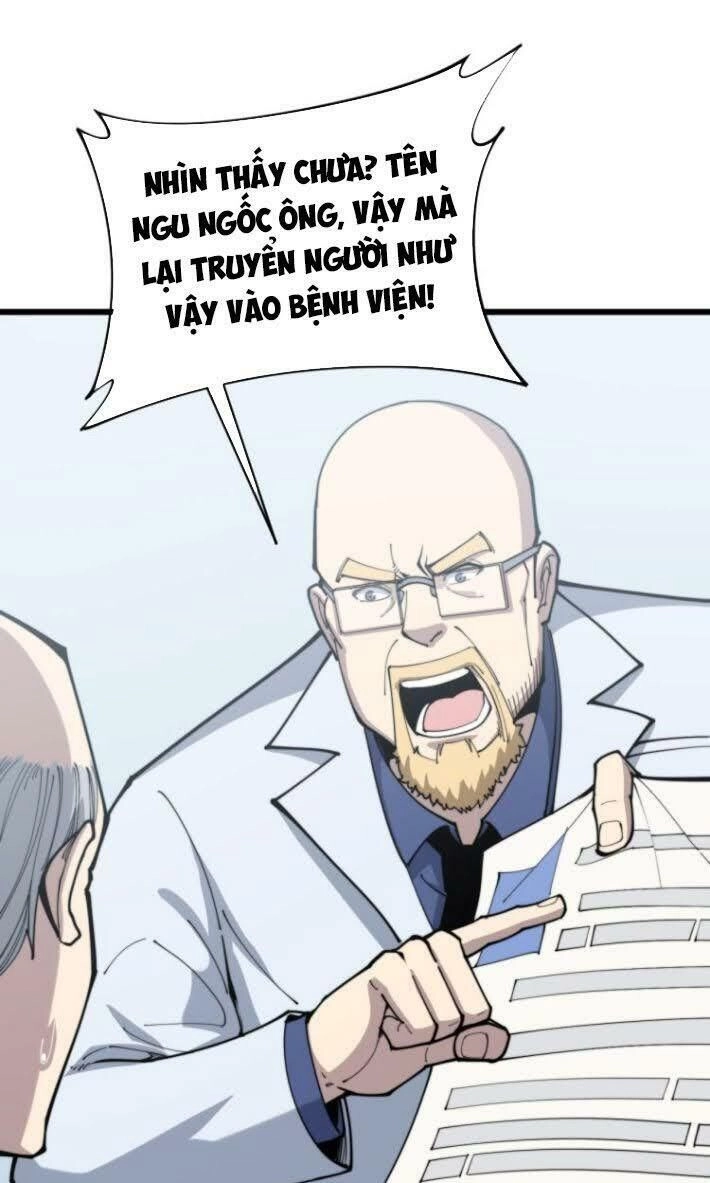 Độc Thủ Vu Y Chapter 168 - 6