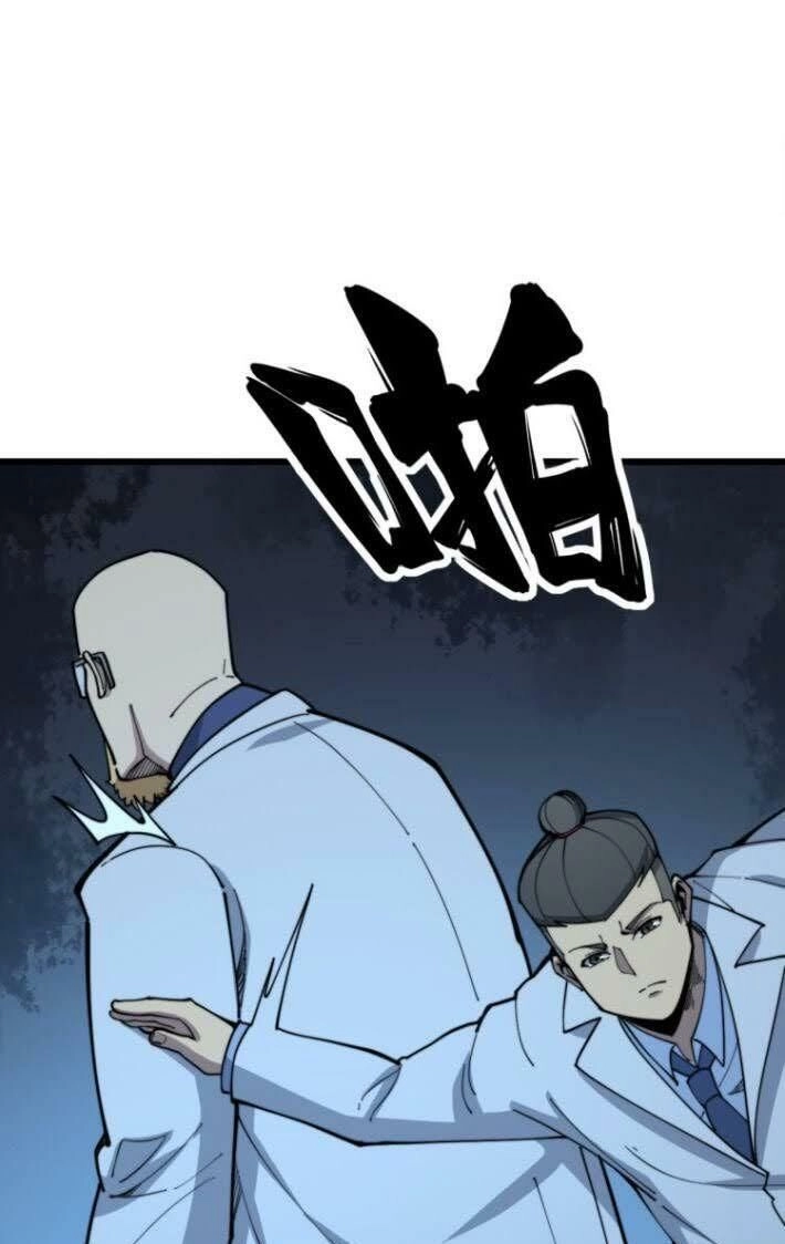 Độc Thủ Vu Y Chapter 168 - 16