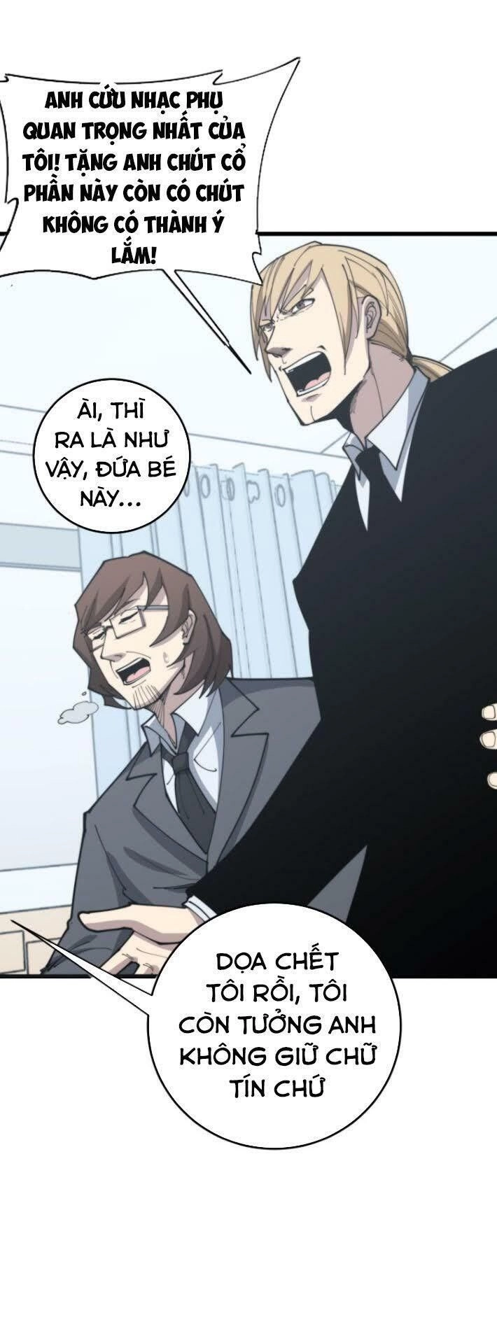 Độc Thủ Vu Y Chapter 168 - 47