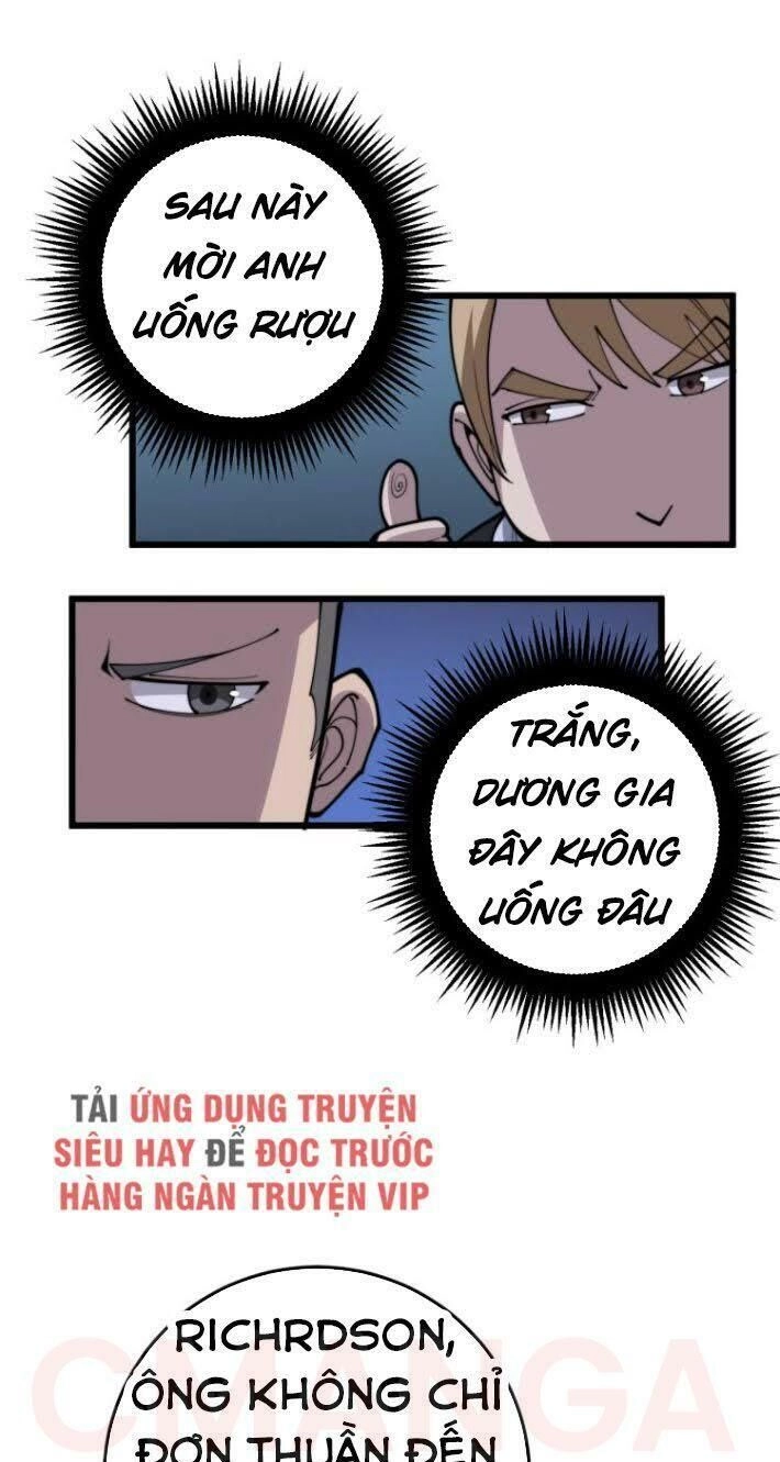 Độc Thủ Vu Y Chapter 168 - 48