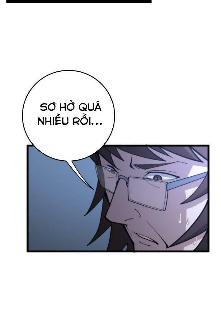 Độc Thủ Vu Y Chapter 168 - 55