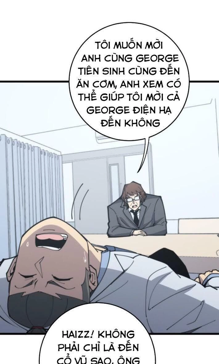 Độc Thủ Vu Y Chapter 168 - 59