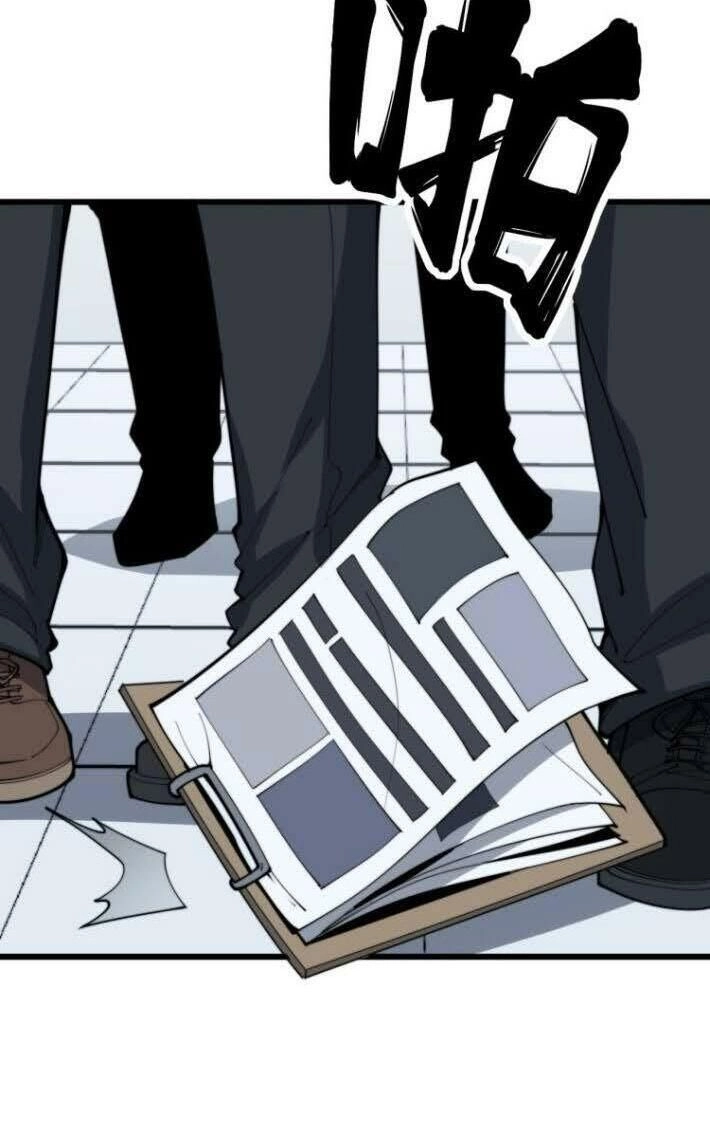 Độc Thủ Vu Y Chapter 169 - 19