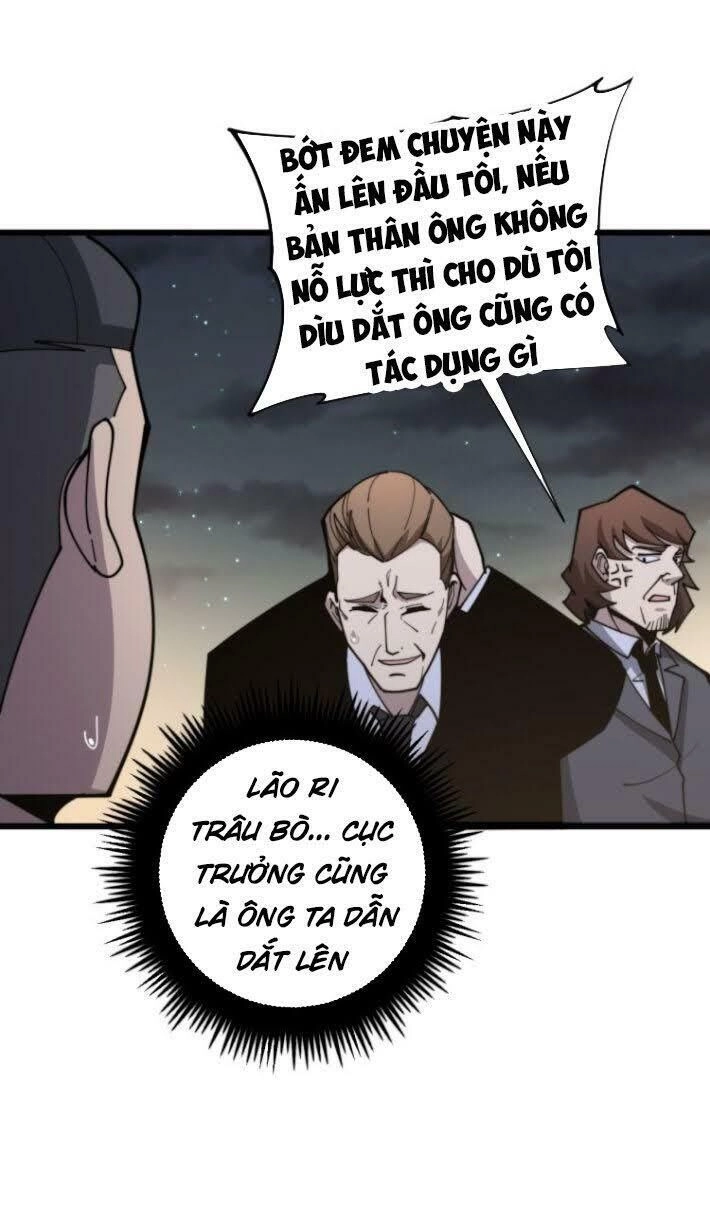 Độc Thủ Vu Y Chapter 169 - 43