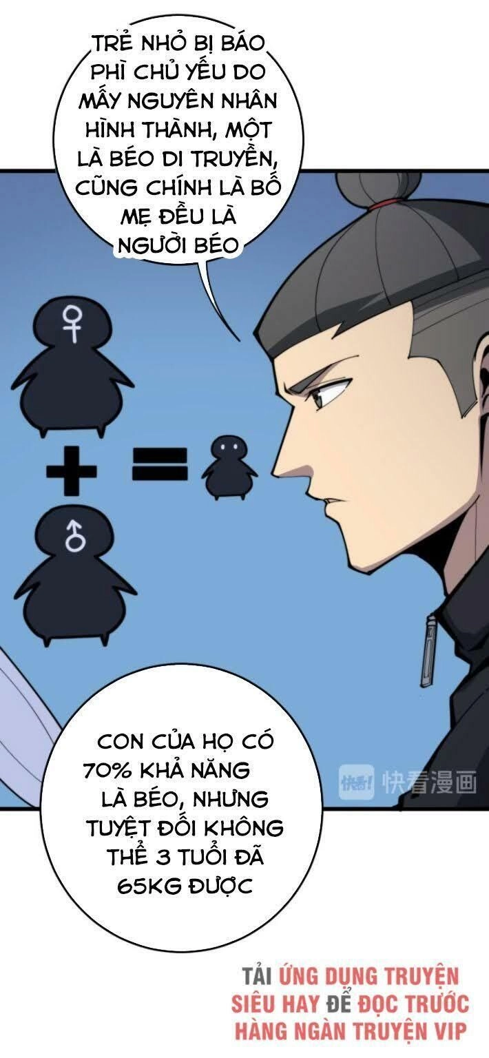 Độc Thủ Vu Y Chapter 169 - 54