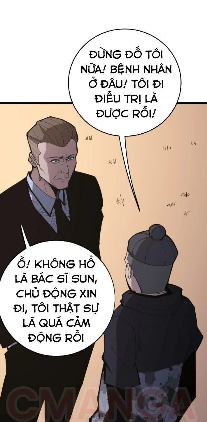 Độc Thủ Vu Y Chapter 169 - 60