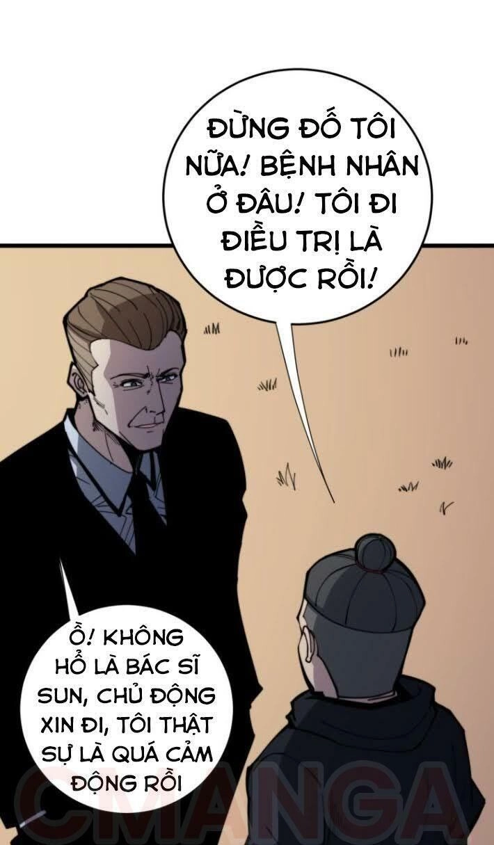 Độc Thủ Vu Y Chapter 170 - 3