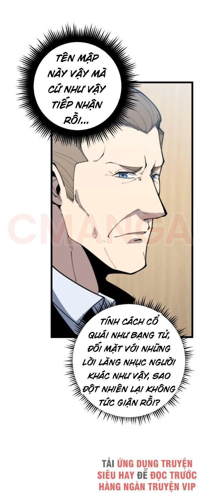 Độc Thủ Vu Y Chapter 170 - 45