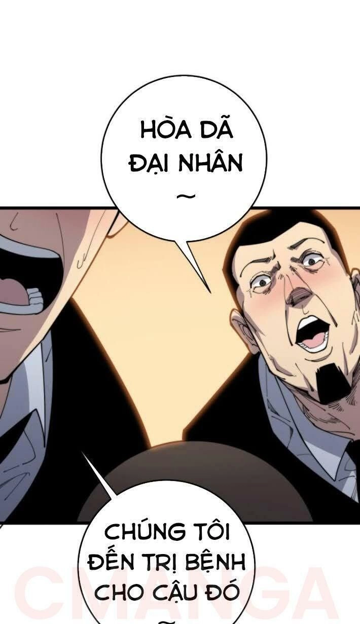 Độc Thủ Vu Y Chapter 170 - 50