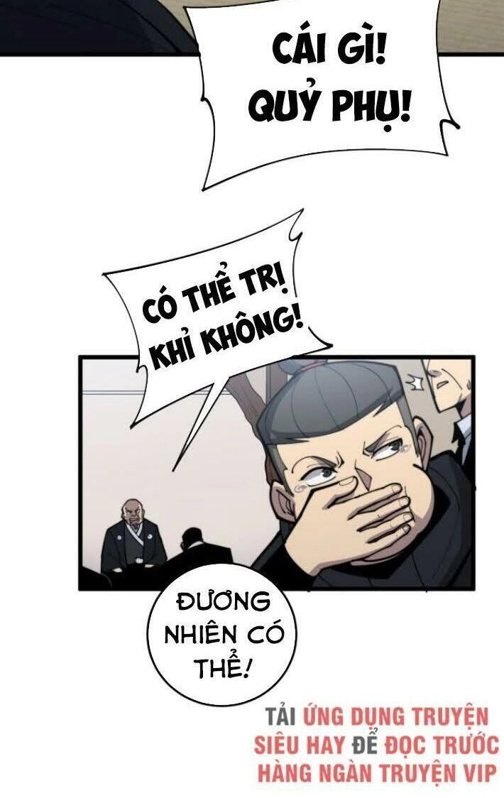 Độc Thủ Vu Y Chapter 170 - 55