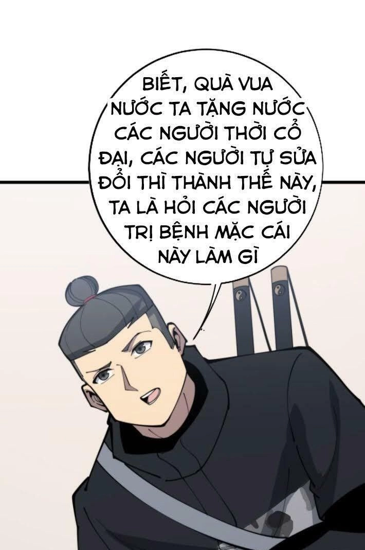 Độc Thủ Vu Y Chapter 171 - 3