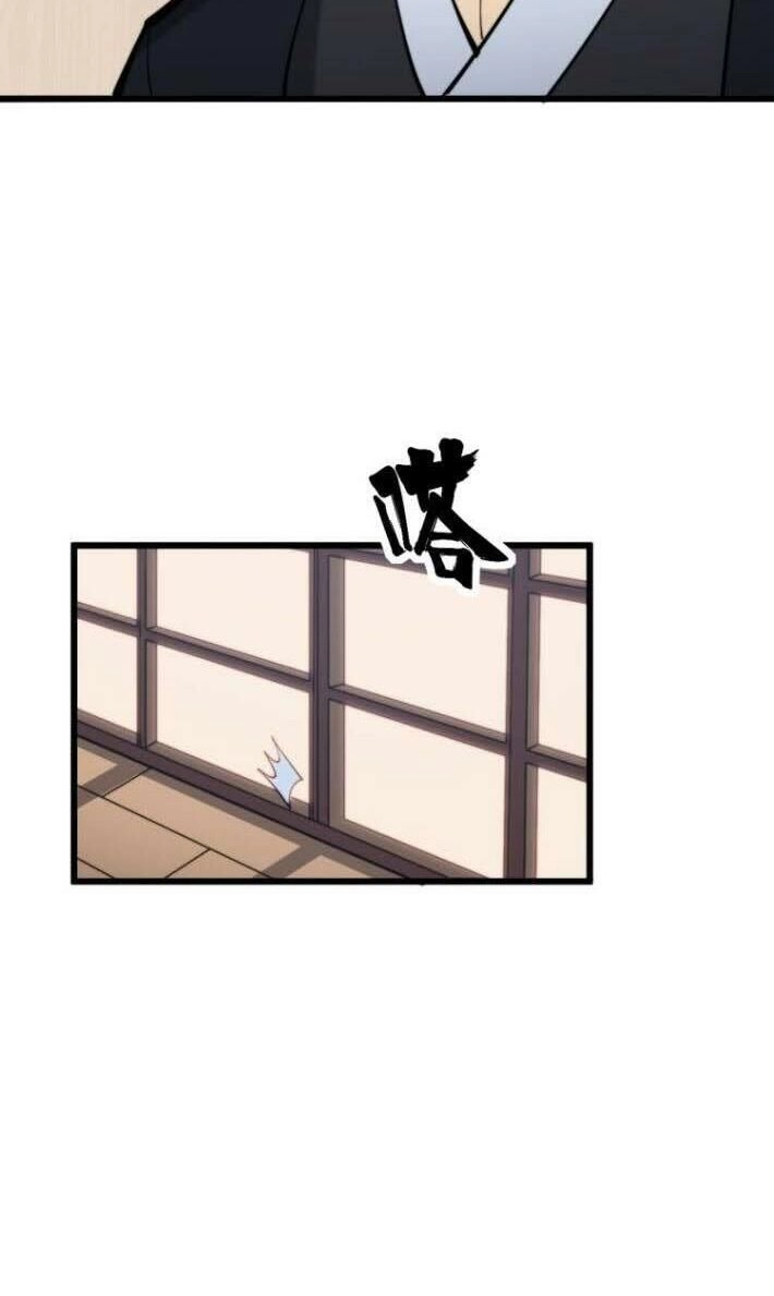 Độc Thủ Vu Y Chapter 171 - 8