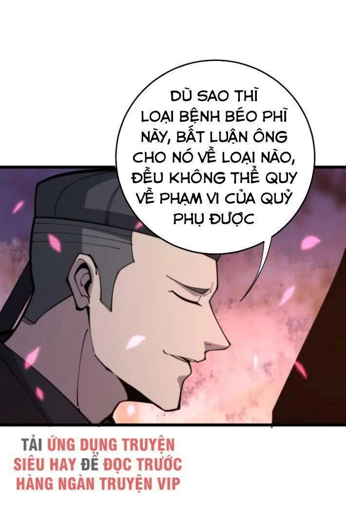 Độc Thủ Vu Y Chapter 171 - 24