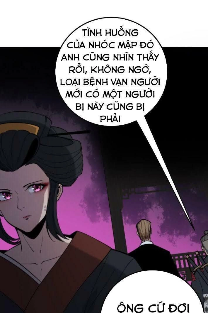 Độc Thủ Vu Y Chapter 171 - 25