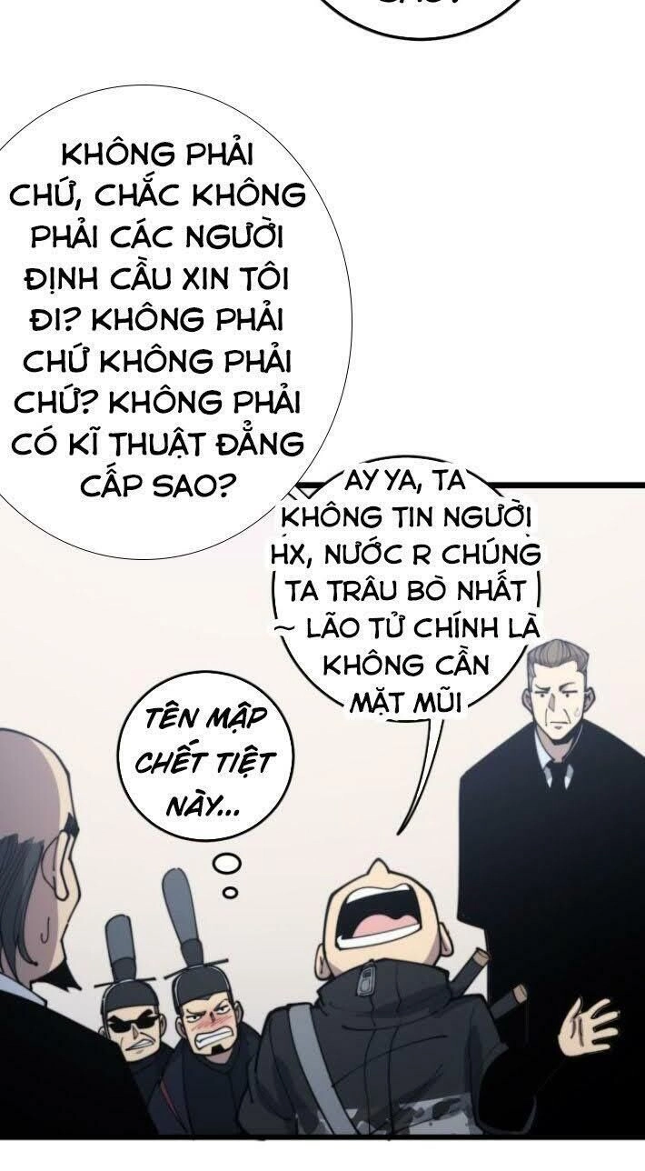Độc Thủ Vu Y Chapter 171 - 34