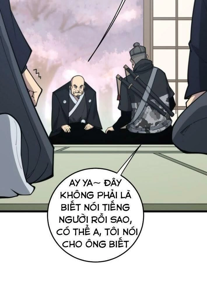 Độc Thủ Vu Y Chapter 171 - 37