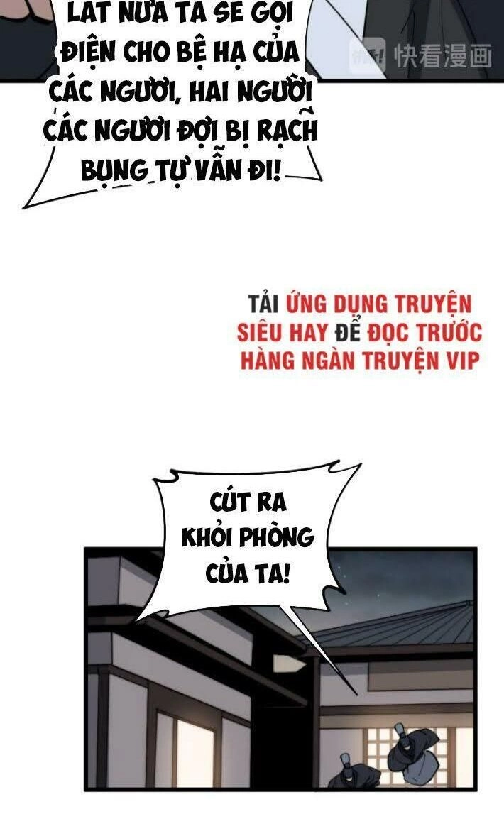 Độc Thủ Vu Y Chapter 171 - 60