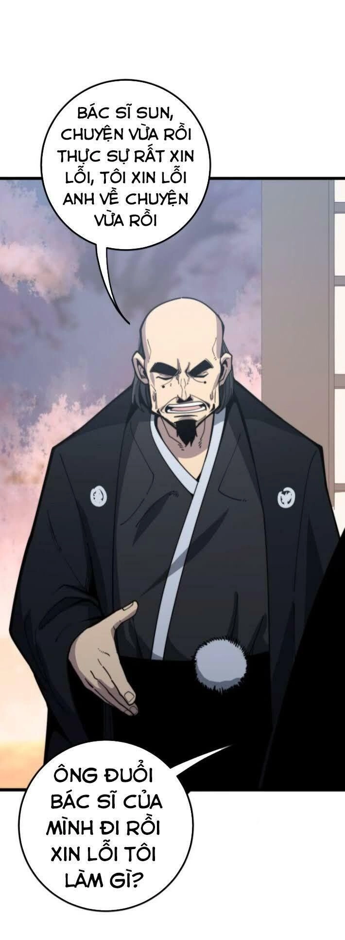 Độc Thủ Vu Y Chapter 171 - 61