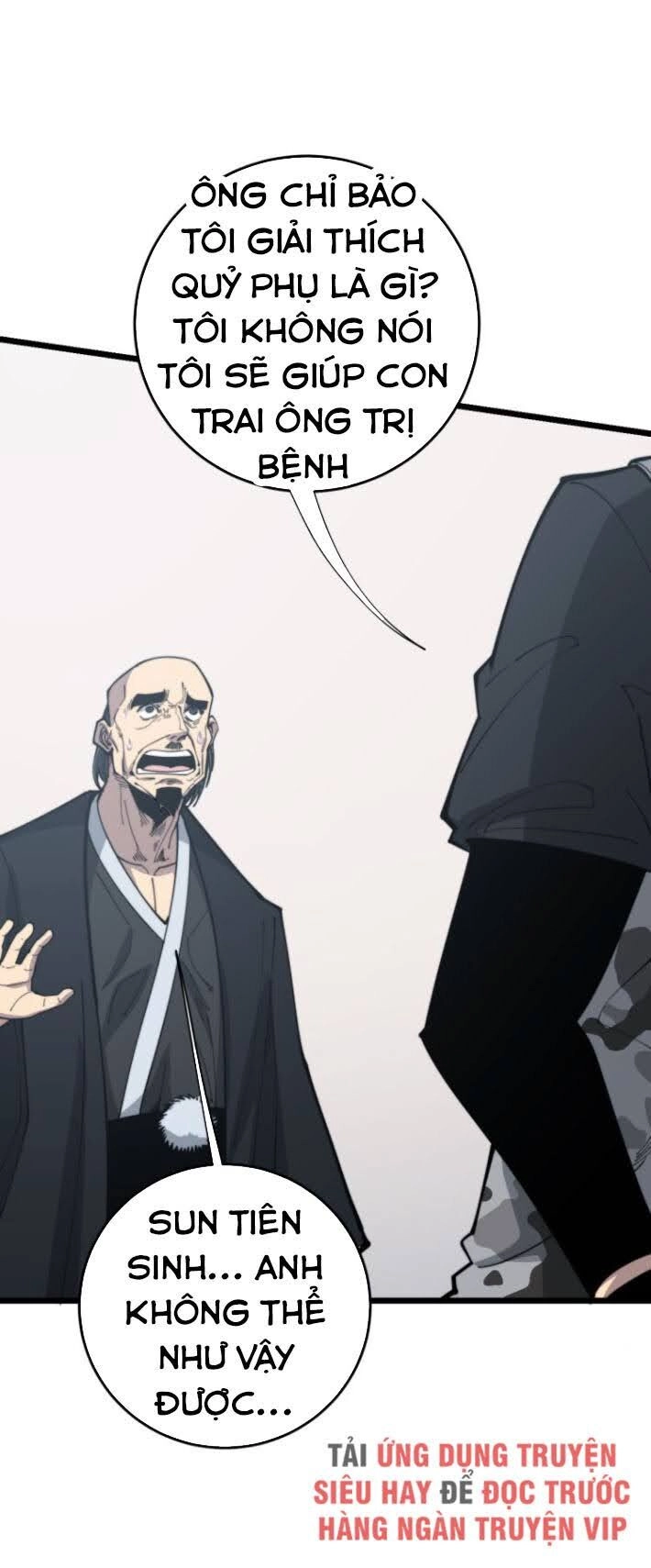 Độc Thủ Vu Y Chapter 172 - 3