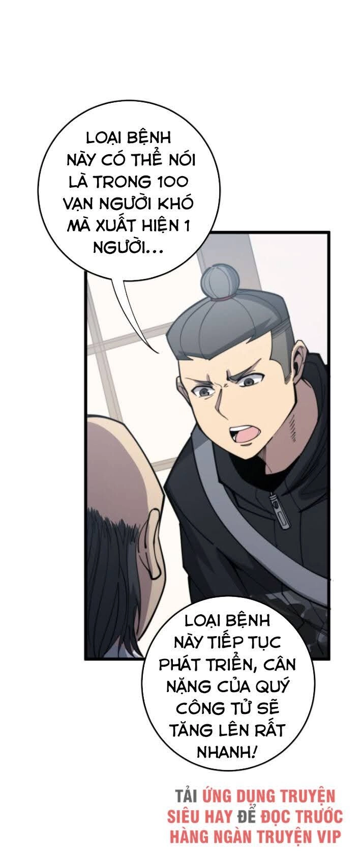 Độc Thủ Vu Y Chapter 172 - 6