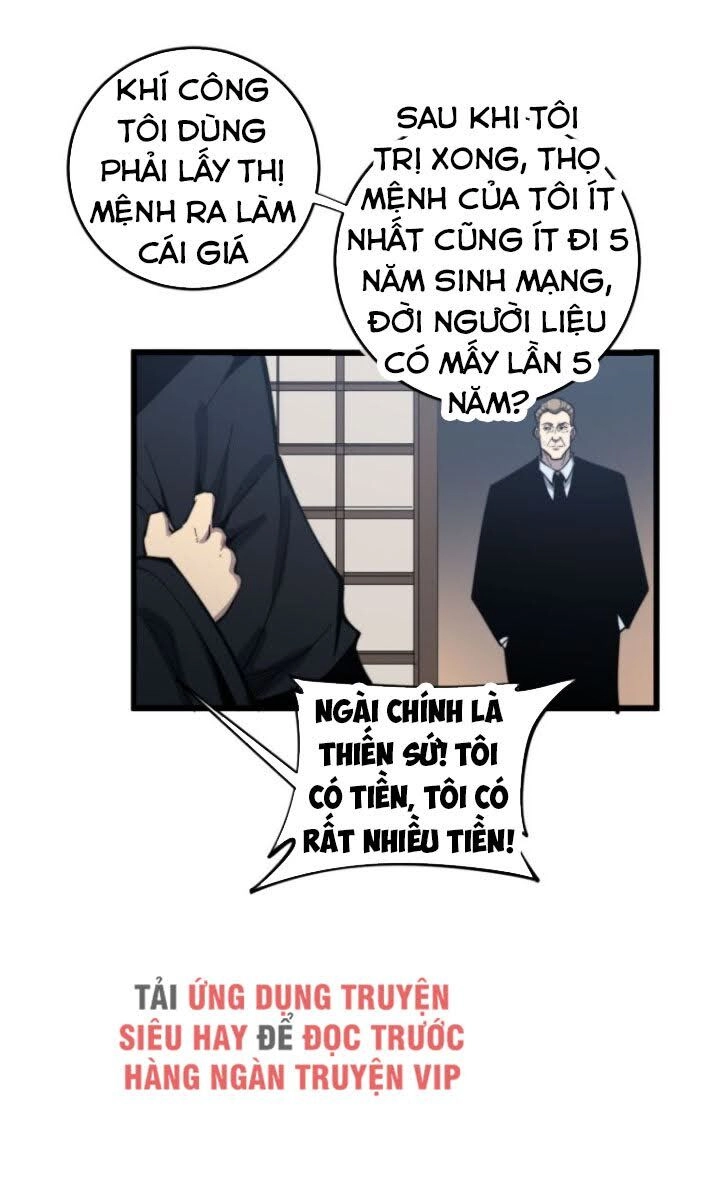 Độc Thủ Vu Y Chapter 172 - 14