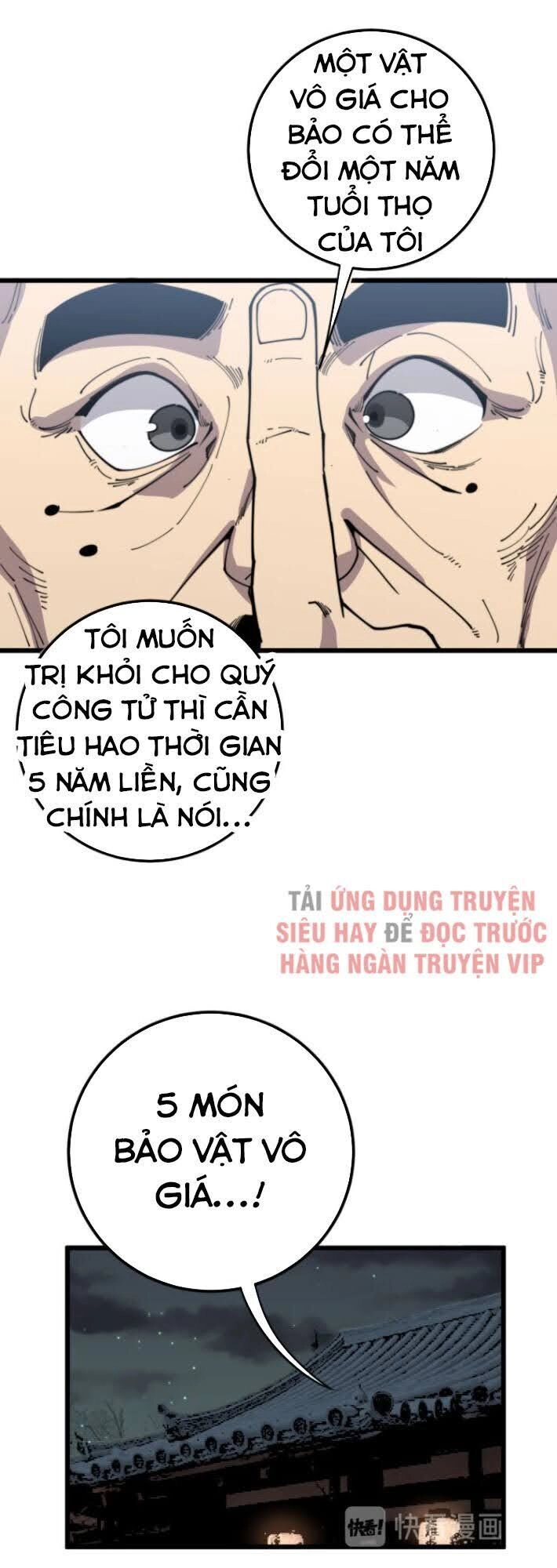 Độc Thủ Vu Y Chapter 172 - 24