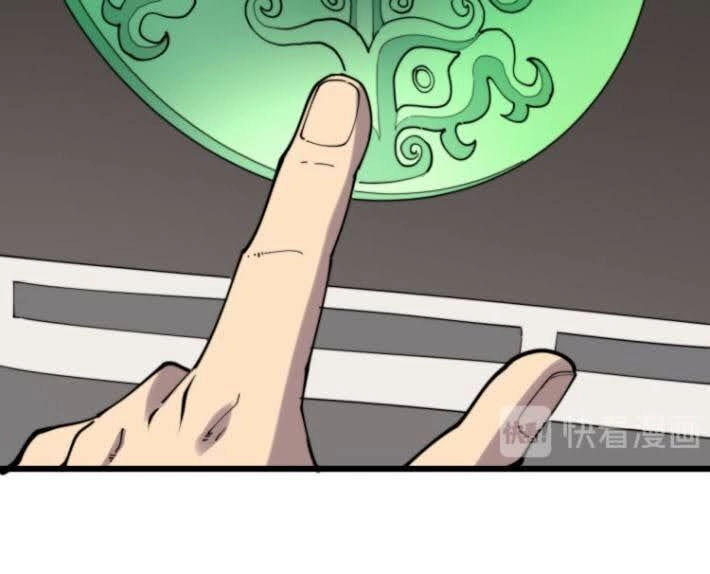 Độc Thủ Vu Y Chapter 172 - 30