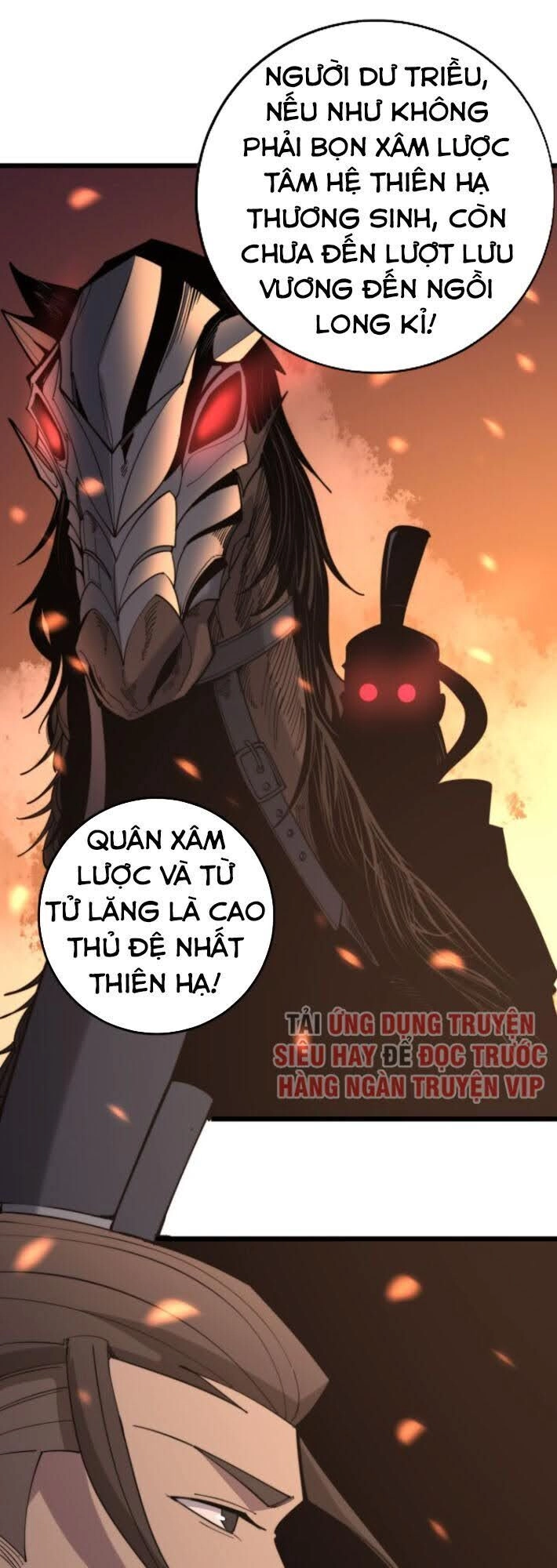 Độc Thủ Vu Y Chapter 172 - 32