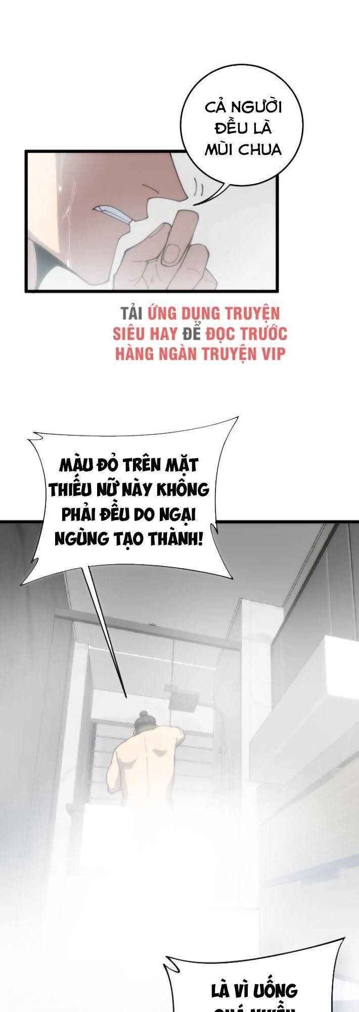 Độc Thủ Vu Y Chapter 173 - 17
