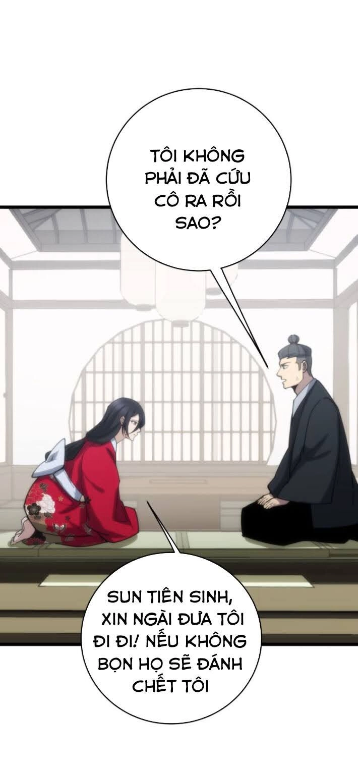 Độc Thủ Vu Y Chapter 173 - 33