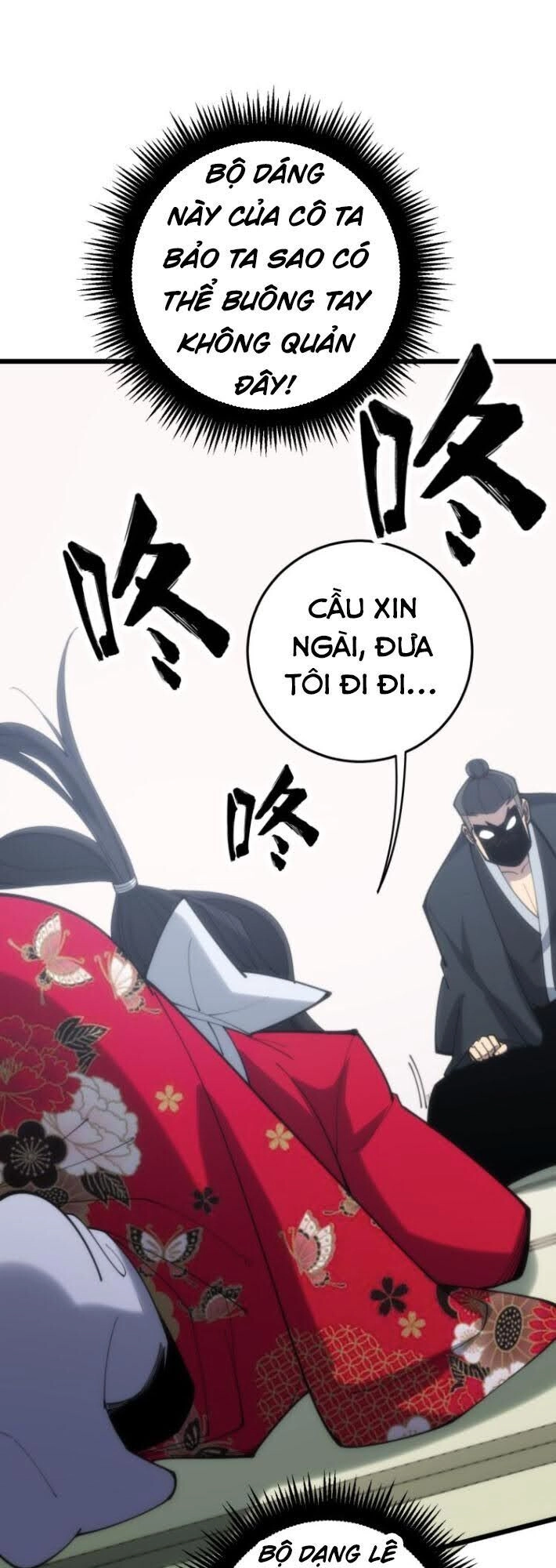 Độc Thủ Vu Y Chapter 173 - 46