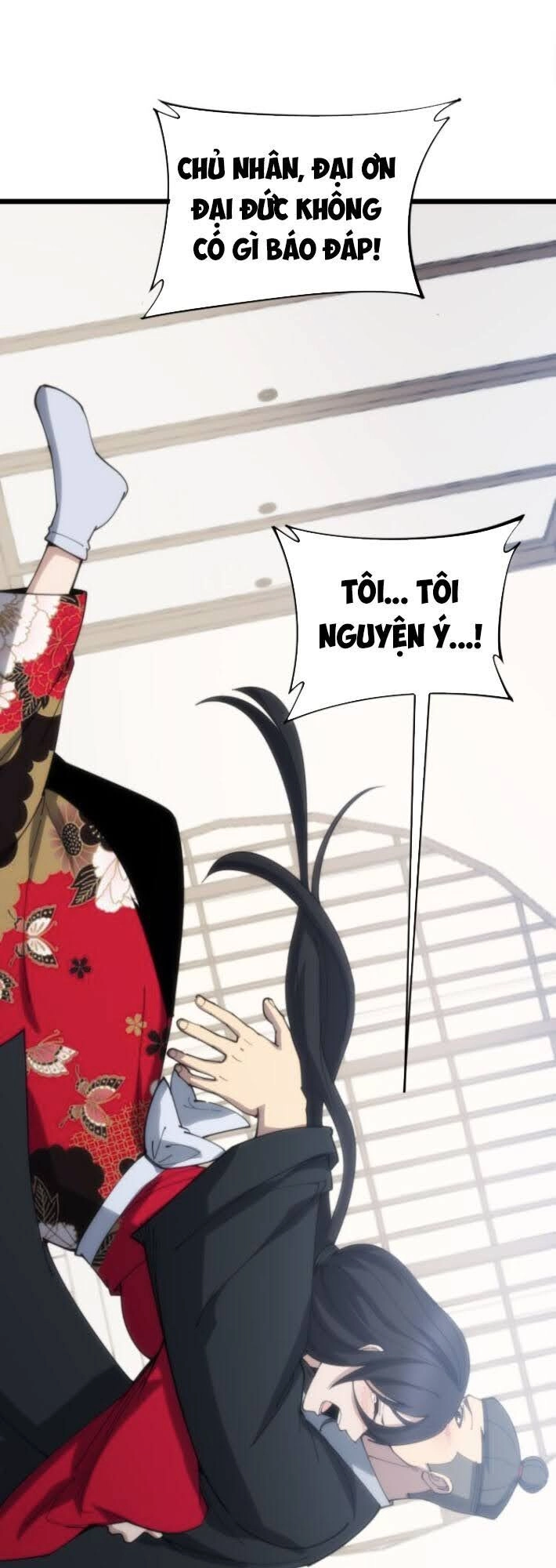 Độc Thủ Vu Y Chapter 173 - 55