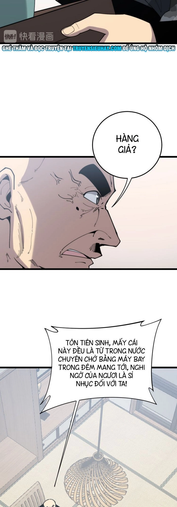 Độc Thủ Vu Y Chapter 174 - 20