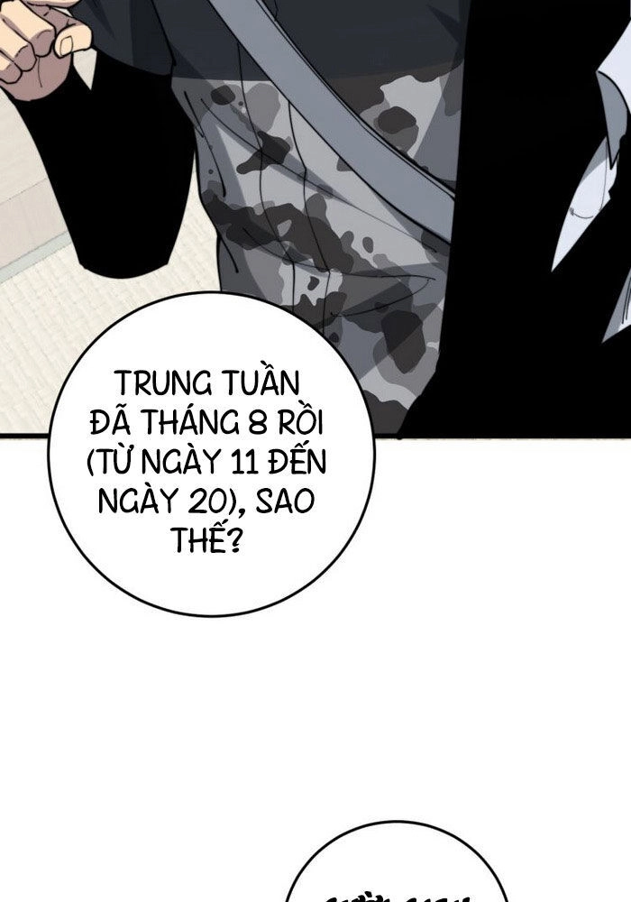Độc Thủ Vu Y Chapter 175 - 2