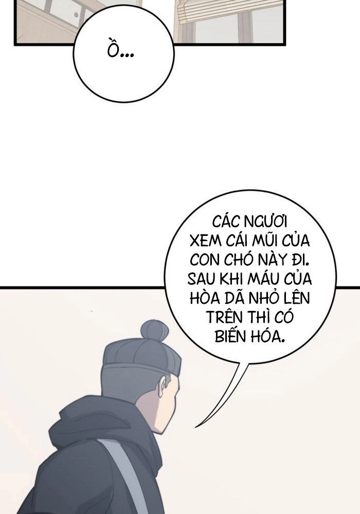 Độc Thủ Vu Y Chapter 175 - 42